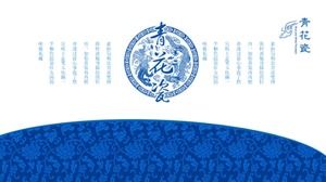 Blaue ppt-Vorlage im chinesischen Stil
