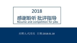 Ppt-Vorlage für den Job-Resume-Bericht