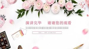 Small fresh cosmetic industry PPT template