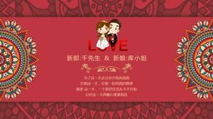 Traditionelle chinesische Hochzeitszeremonie ppt-Vorlage