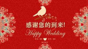 Modello ppt di pianificazione del matrimonio cinese tradizionale