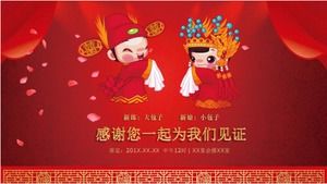 Template ppt perencanaan pernikahan Cina Naga dan Phoenix Chengxiang