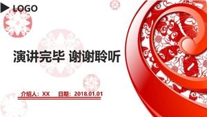 Chiński styl czerwony szablon biznes ppt