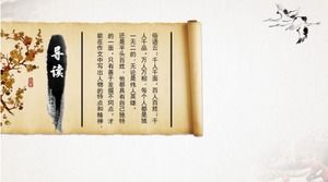 Mürekkep Çin tarzı eski stil evrensel ppt şablonu