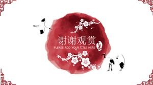 Chinese style ink element ppt template