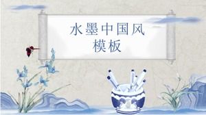 Ink landscape Chinese style ppt template