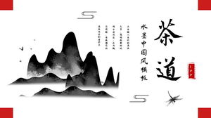Tinta sederhana dan cuci latar belakang pegunungan template PPT tema upacara minum teh