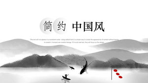 Simple and elegant Chinese style work report ppt template