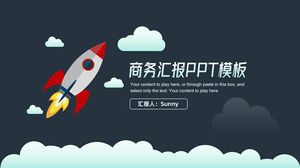 Small rocket cloud simple business report general ppt template
