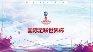 World Cup football ppt template