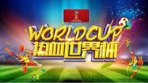 Templat ppt Piala Dunia sepak bola anak-anak