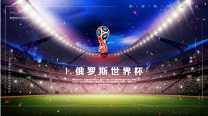 Șablon ppt de plan tematic pentru evenimentul Cupei Mondiale