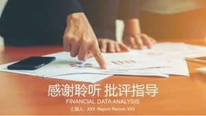 Шаблон п.п. анализа финансовой отчетности по расходам