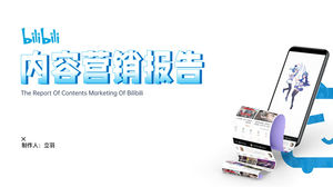 Modelo de ppt de relatório de análise de indústria de marketing de conteúdo de estação B