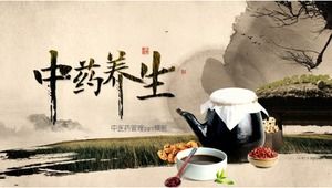 Chinese medicine management ppt template