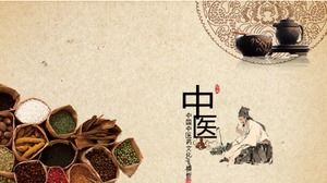 Modello ppt della cultura della medicina cinese tradizionale cinese