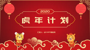 Modello ppt del piano annuale della tigre del vento rosso festivo del nuovo anno