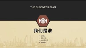 Modelo de ppt de plano de negócios de financiamento de investimento de projeto empresarial