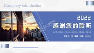 Business style enterprise company introduction ppt template
