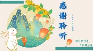 Full moon Mid-Autumn Festival family reunion theme Mid-Autumn Festival ppt template