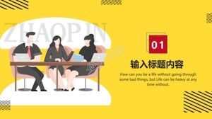 Fashion yellow enterprise competition report work report ppt template