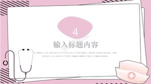 Warm pink Chinese doctor's day theme ppt template