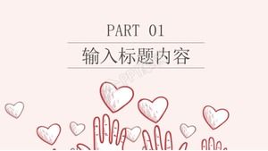 Warm pink charity public welfare activities publicity introduction ppt template