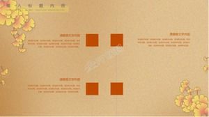 Classical Chinese style education and teaching ppt courseware template