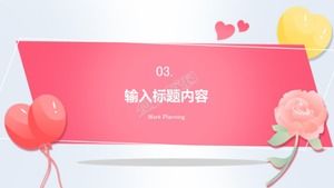 Romantic pink meet in Tanabata theme ppt template
