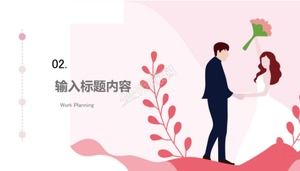 เทมเพลต ppt สากลสำหรับงานแต่งงานธีมดอกไม้สีชมพูดี