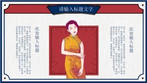Ulusal gelgit ve Çin Cumhuriyeti tarzı Çin bellek markası tanıtım tanıtımı ppt şablonu