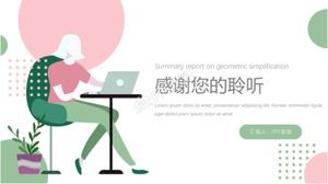 Simple geometric style work summary report ppt template