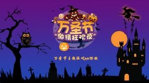 Halloween theme party ppt template