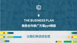 Plantilla ppt del plan de promoción de la cooperación empresarial