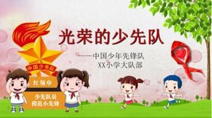 Modelo de ppt de atividade de brigada de escola primária de jovens pioneiros da China