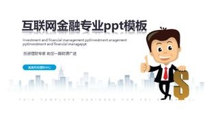 Internet finance professional ppt template