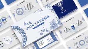 Niebiesko-biała porcelana w stylu chińskim roczne sprawozdanie z pracy szablon ppt