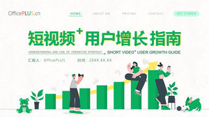 Modelo de ppt de guia de crescimento de usuário de vídeo curto estilo ilustração verde