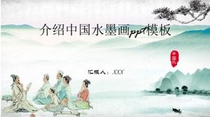 Introduction to Chinese ink painting ppt template