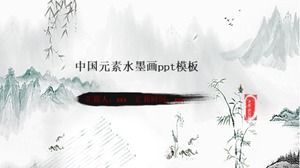 Chinese elements ink painting ppt template