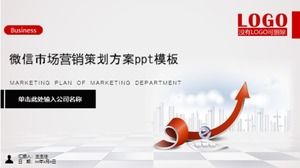 Modèle ppt de plan marketing WeChat