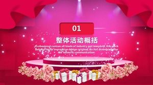 1212 Tmall Double 12 Event-Promotion-Planung ppt-Vorlage