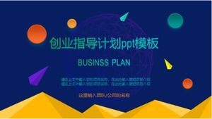 Entrepreneurial guidance plan ppt template