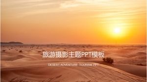 Travel photography theme ppt template