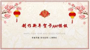 Making New Year's card ppt template