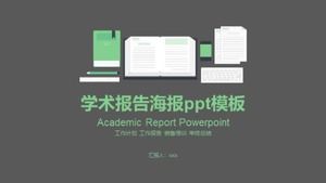 Academic report poster ppt template