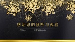 Golden snowflake background Christmas event planning ppt template