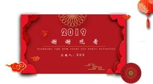 ppt-Vorlage für die Planung von Neujahrsfeiern im chinesischen Stil