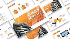 Real estate company project roadshow ppt template