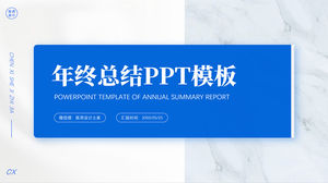 Plantilla ppt de informe de resumen de fin de año azul de negocios prácticos clásicos